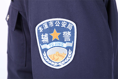 辅警冬装棉夹克